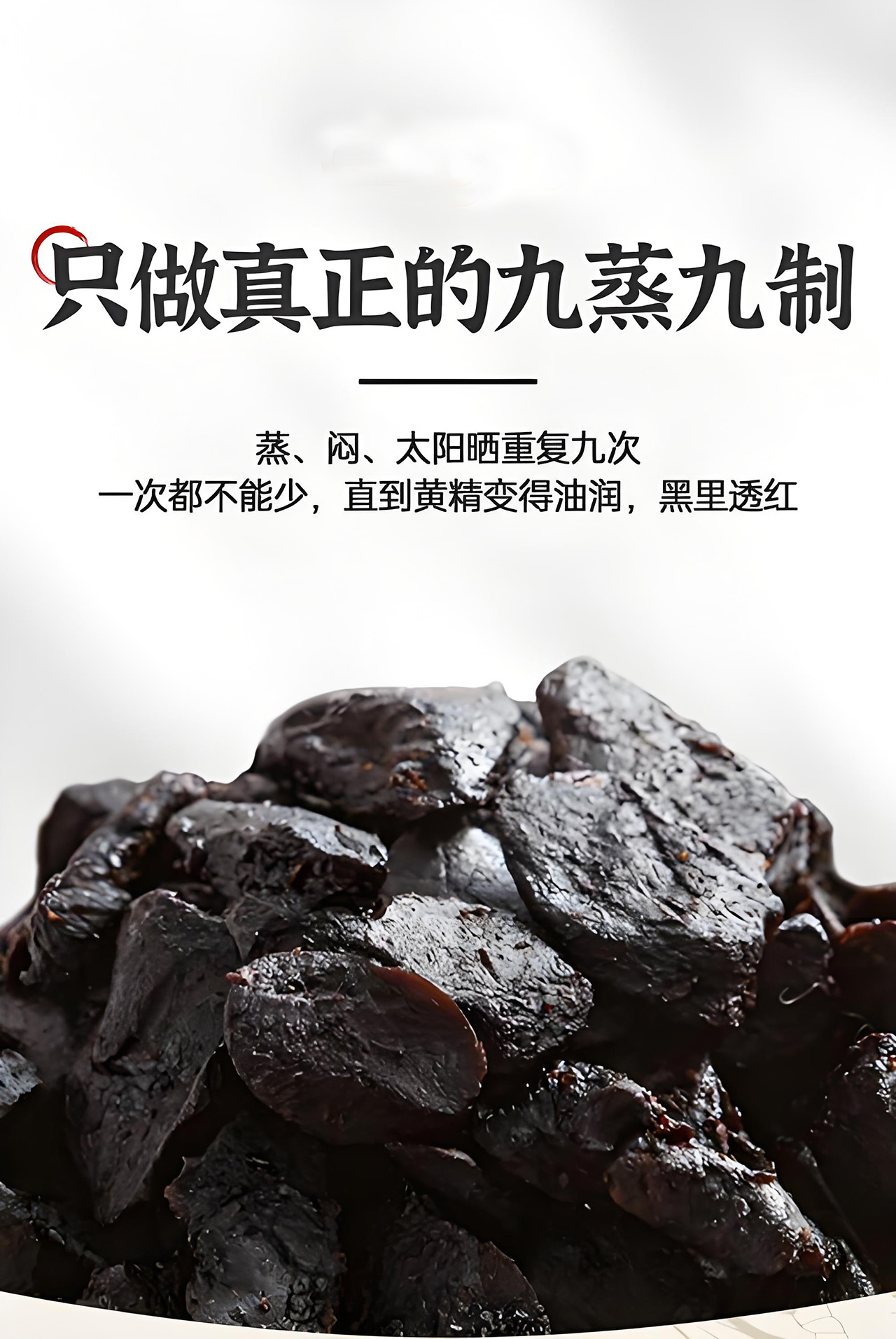 产品展示-图片2